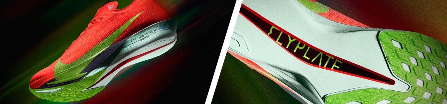 Nike Streakfly 2 road racing shoe in red and green, with close-up of FlyPlate carbon plate in the midsole