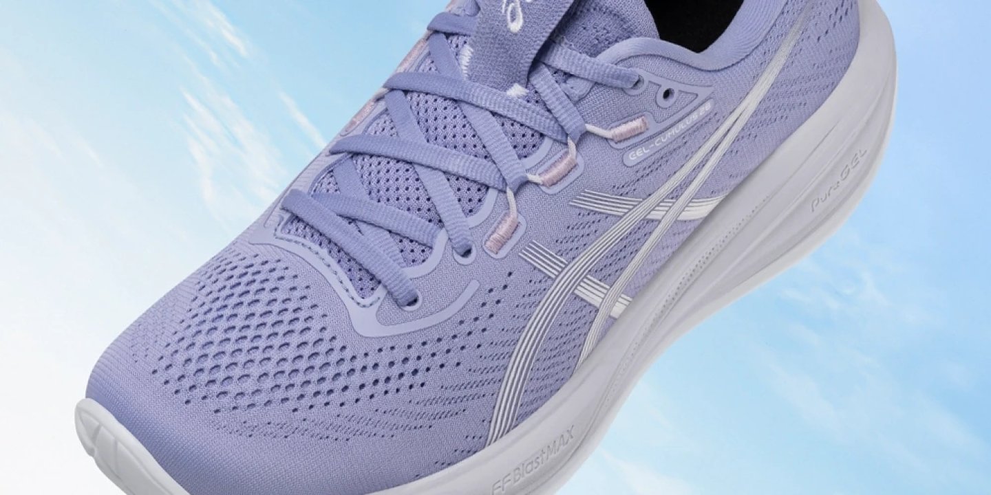ASICS Gel-Cumulus 25 women's running shoe in lavender purple with silver stripe logo and white midsole